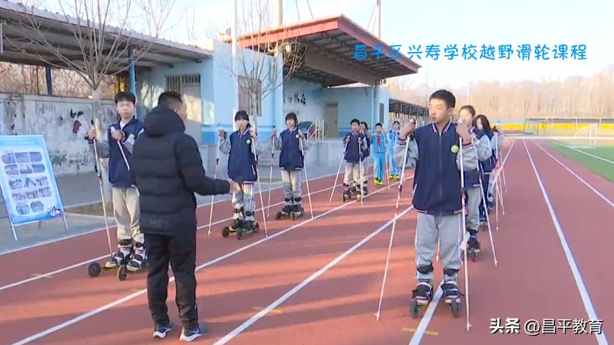 让体育成为伴随孩子一生的礼物,让体育成为生活方式