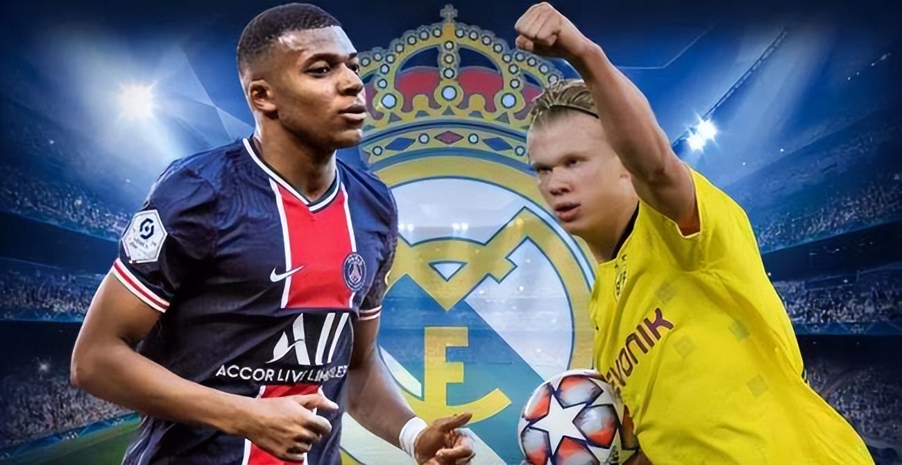 梅西c罗哈兰德姆巴佩荣誉对比,哈兰德姆巴佩能否到达c罗高度