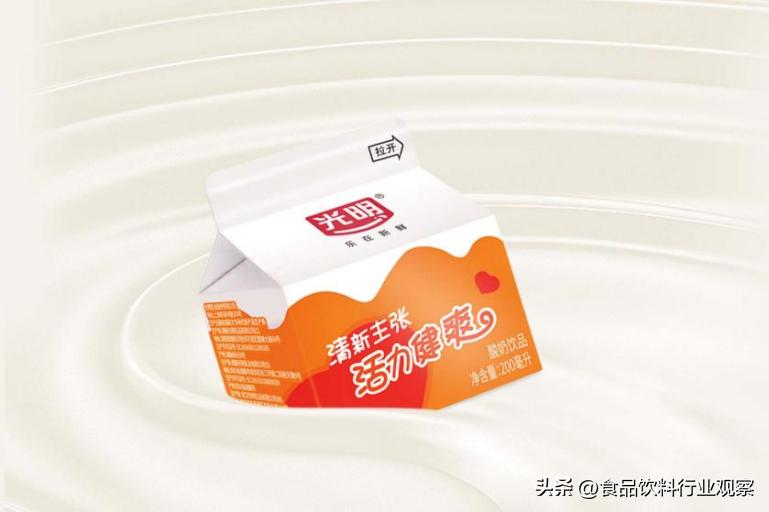 黑马入市！光明乳业出新，酸奶中的“爱马仕”又整新活儿了！