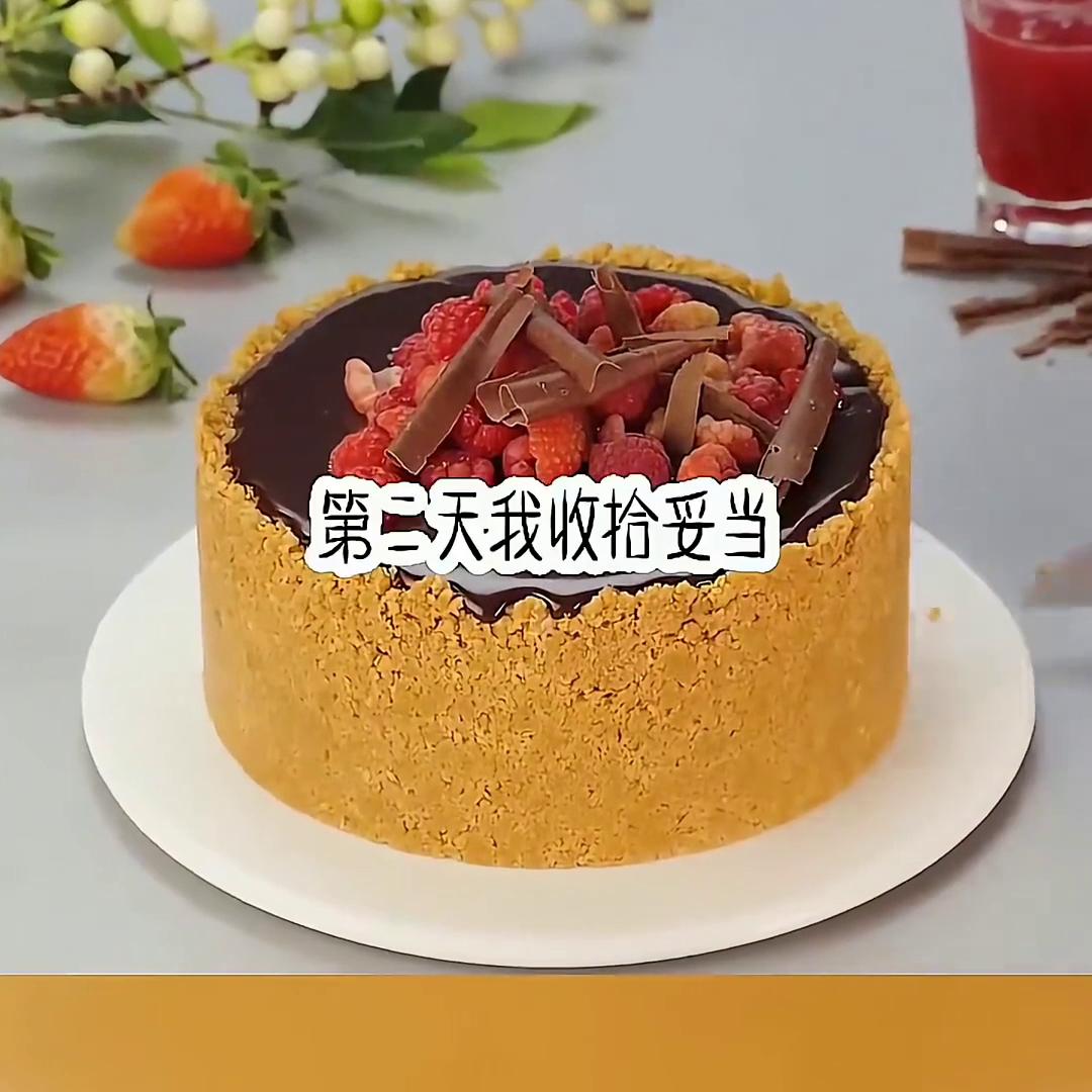 📖茗:霜霜相怜#小说