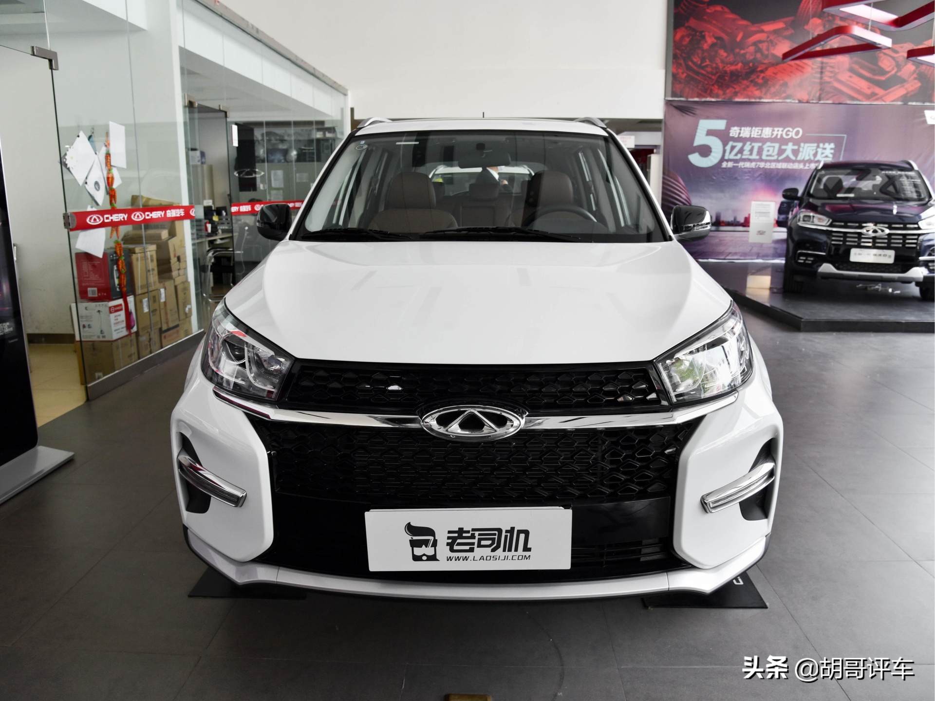 18年瑞虎3手动驾驶感受,日常用车18寸19寸轮毂推荐