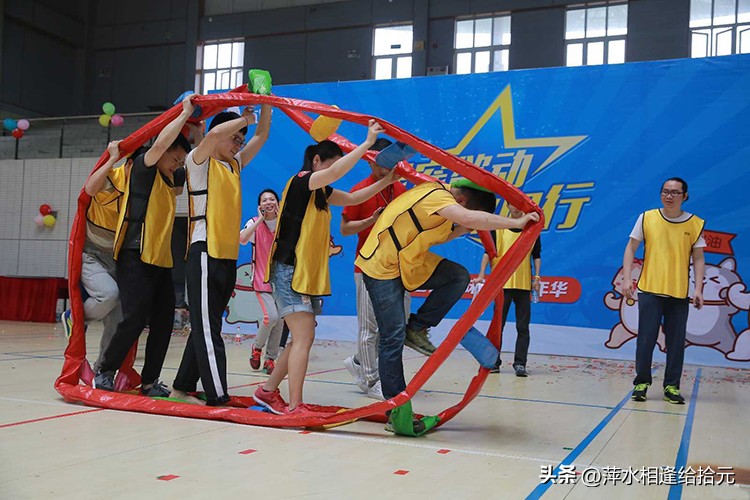 幼儿园运动会趣味游戏大全,运动会趣味游戏项目搞笑