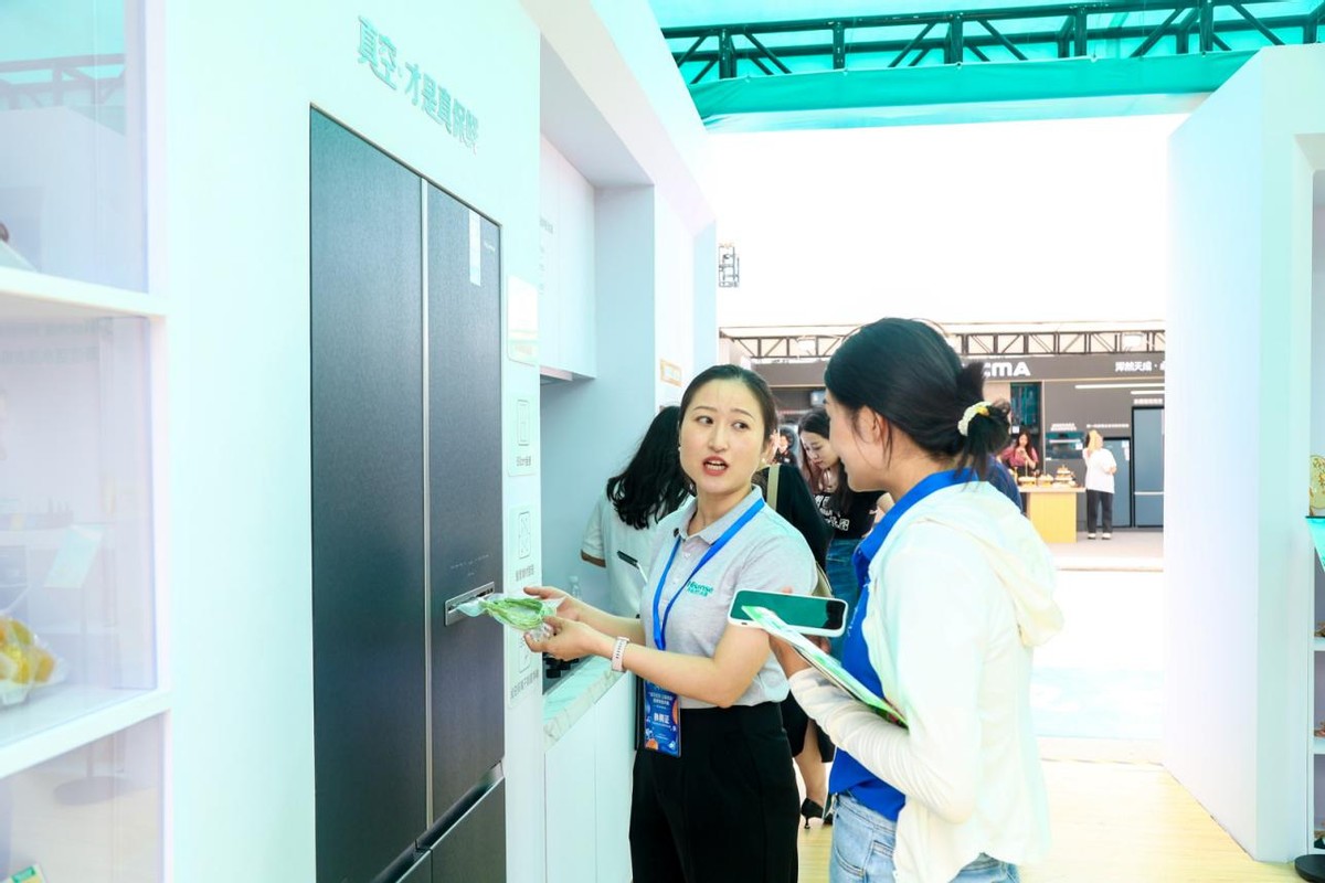 海信冰洗、厨卫多个产品亮相“青岛品牌日”