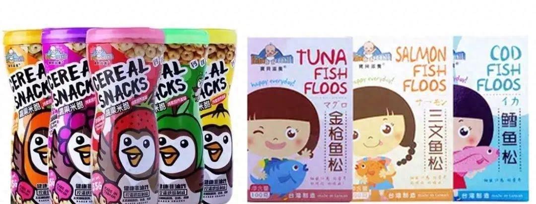 315合格的母婴品牌,315多个母婴品牌