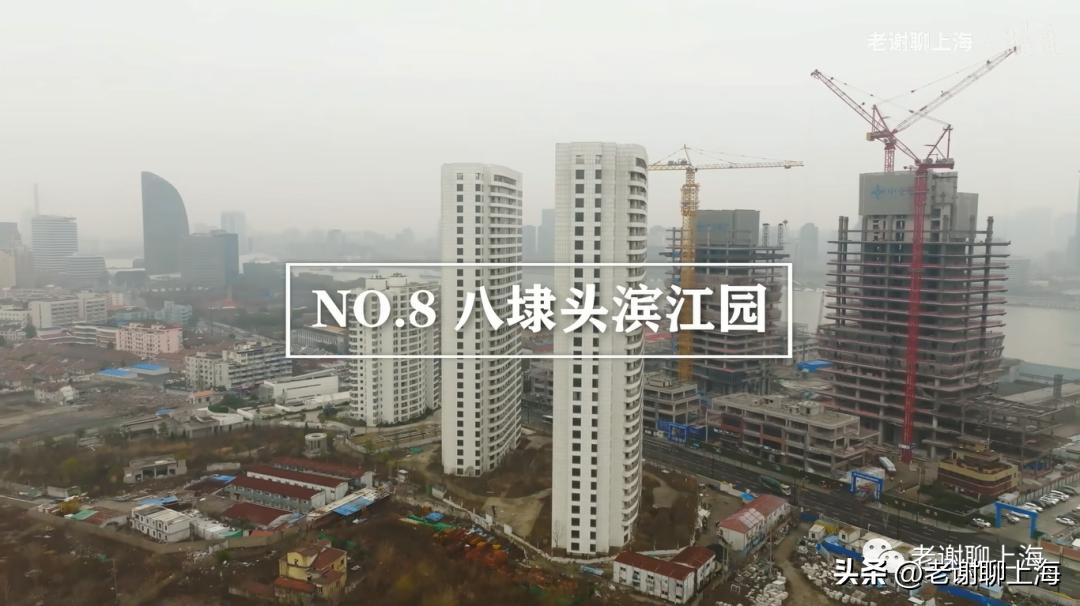 全国最高的烂尾楼,全国最强烂尾楼