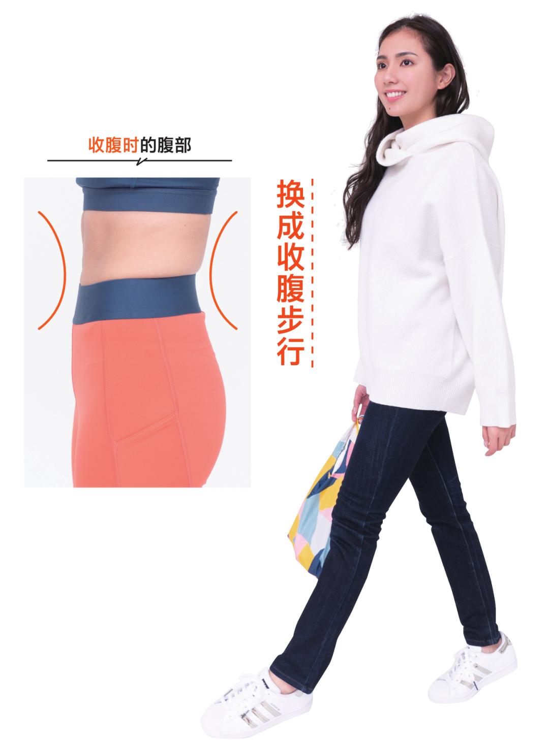 减小腹部赘肉最好的运动方法,有效消除腹部赘肉的锻炼方法