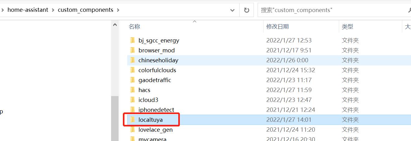 dds2026型单相电子式电能表,dds1275单相导轨式电能表如何接线