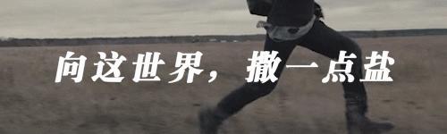 26岁身家数十亿、4年买豪车豪宅…网红翻车：炫富为假，虚荣为真