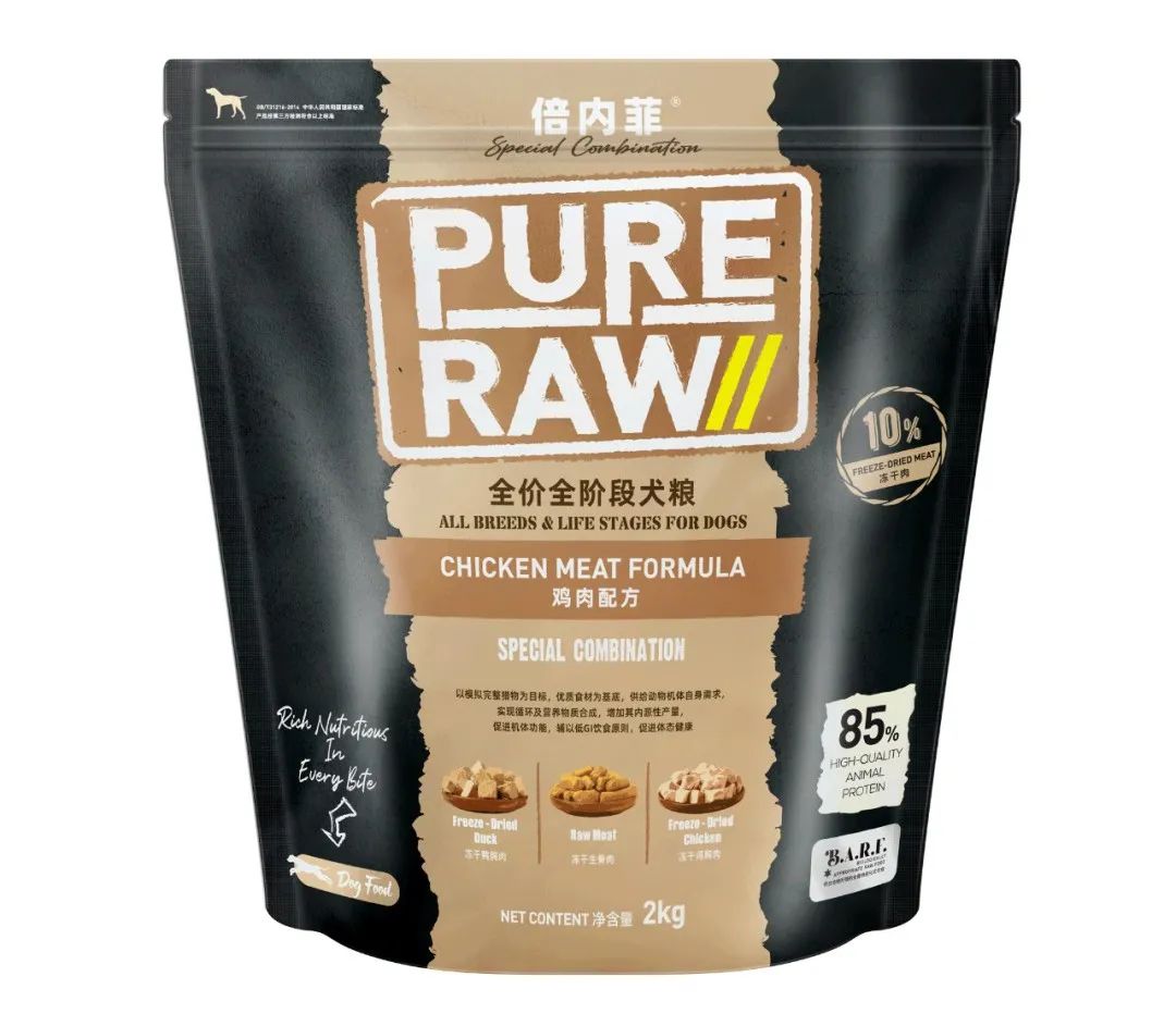 最新狗粮产品情报,狗粮产品信息