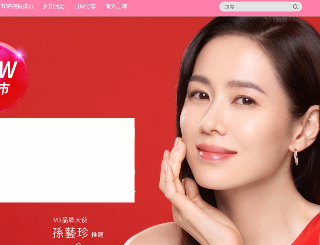 小s新节目卖出去了吗,小s最近主持的节目