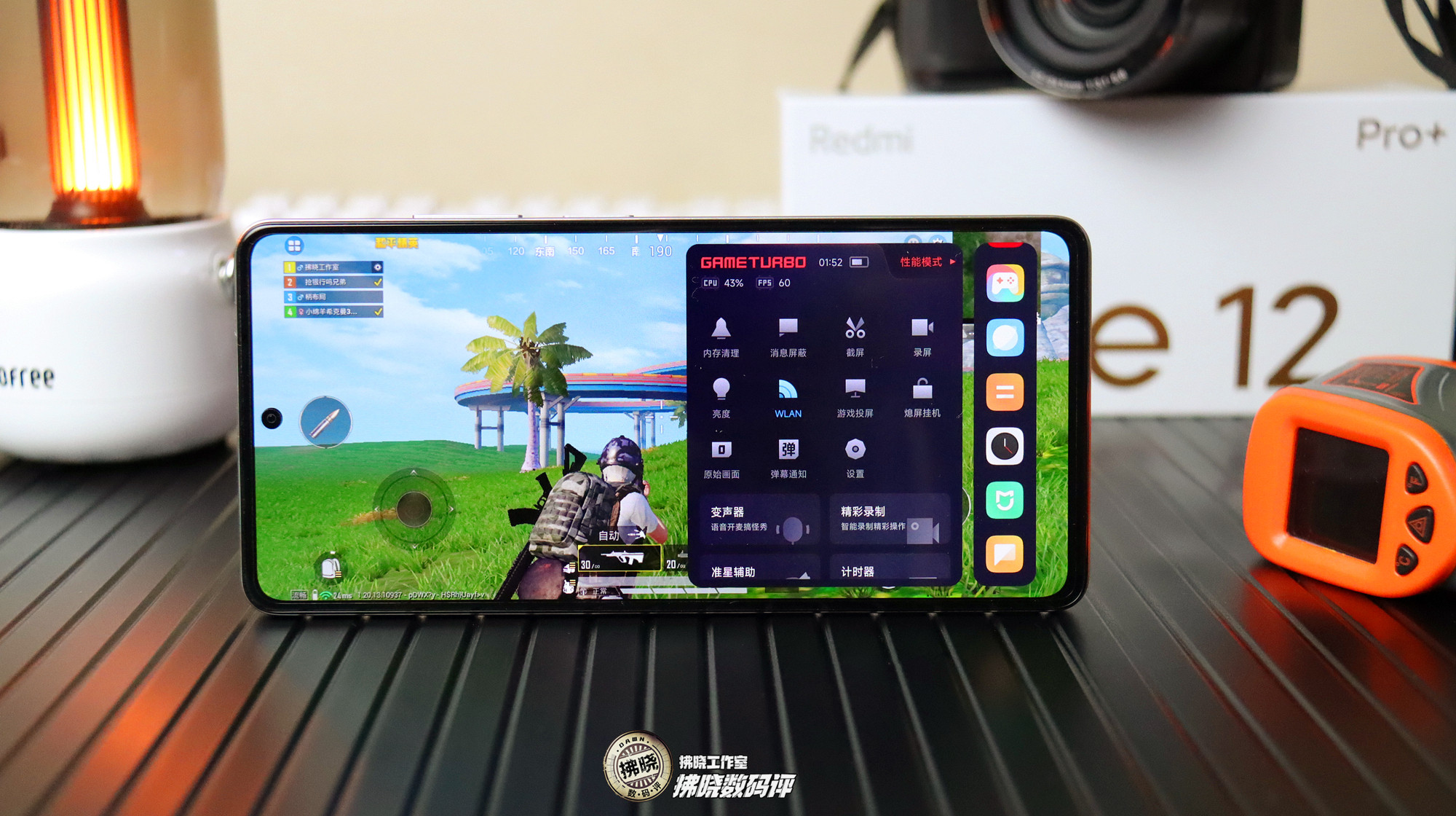 红米redminote12Tpro值得买吗,红米RedmiNote12Pro评测