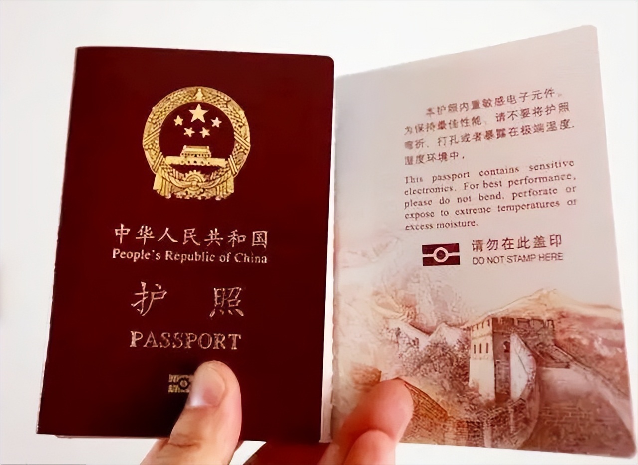 05年尼泊尔撤侨感动瞬间,2015年尼泊尔撤侨事件