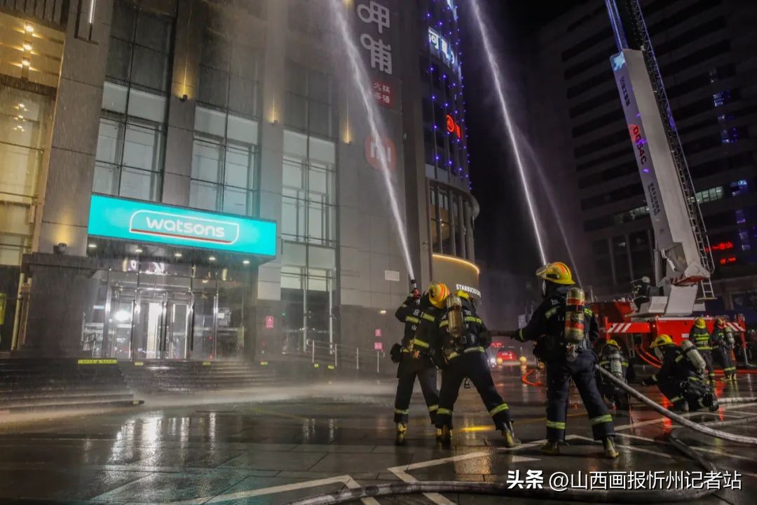 大型商业综合体消防演练任务分工,忻州消防开展无预案拉动实战演练