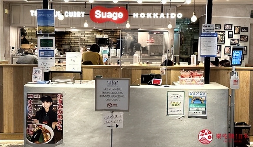 东京池袋购物东武百货,日本商场池袋东武百货介绍