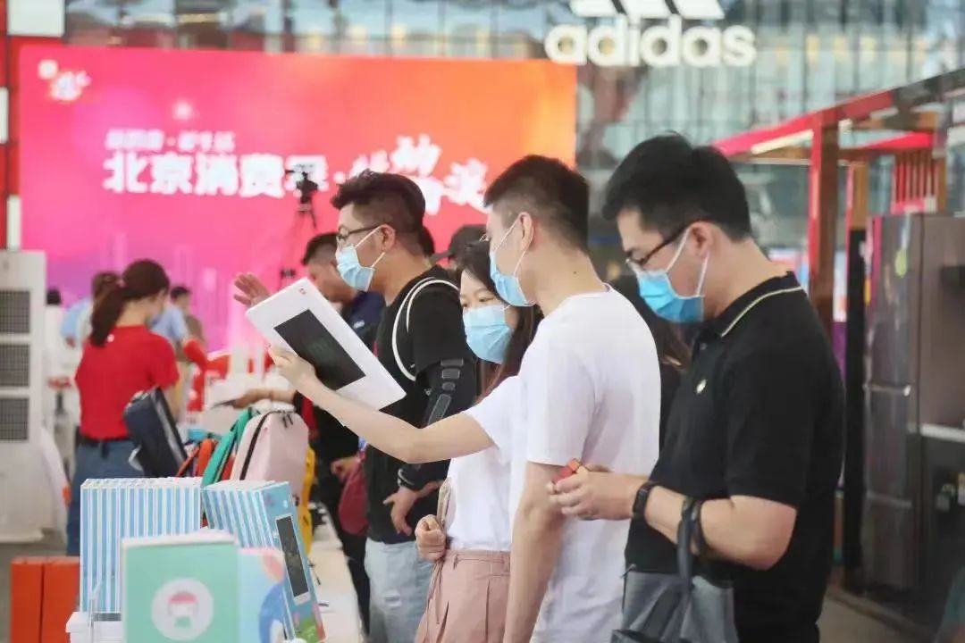 营业近20年，海淀中关村广场落幕！那就好好告个别吧