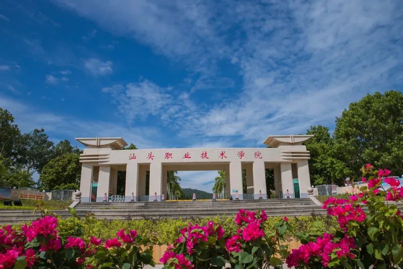 广东新公办学院名单一览表,广东正式批准的大学