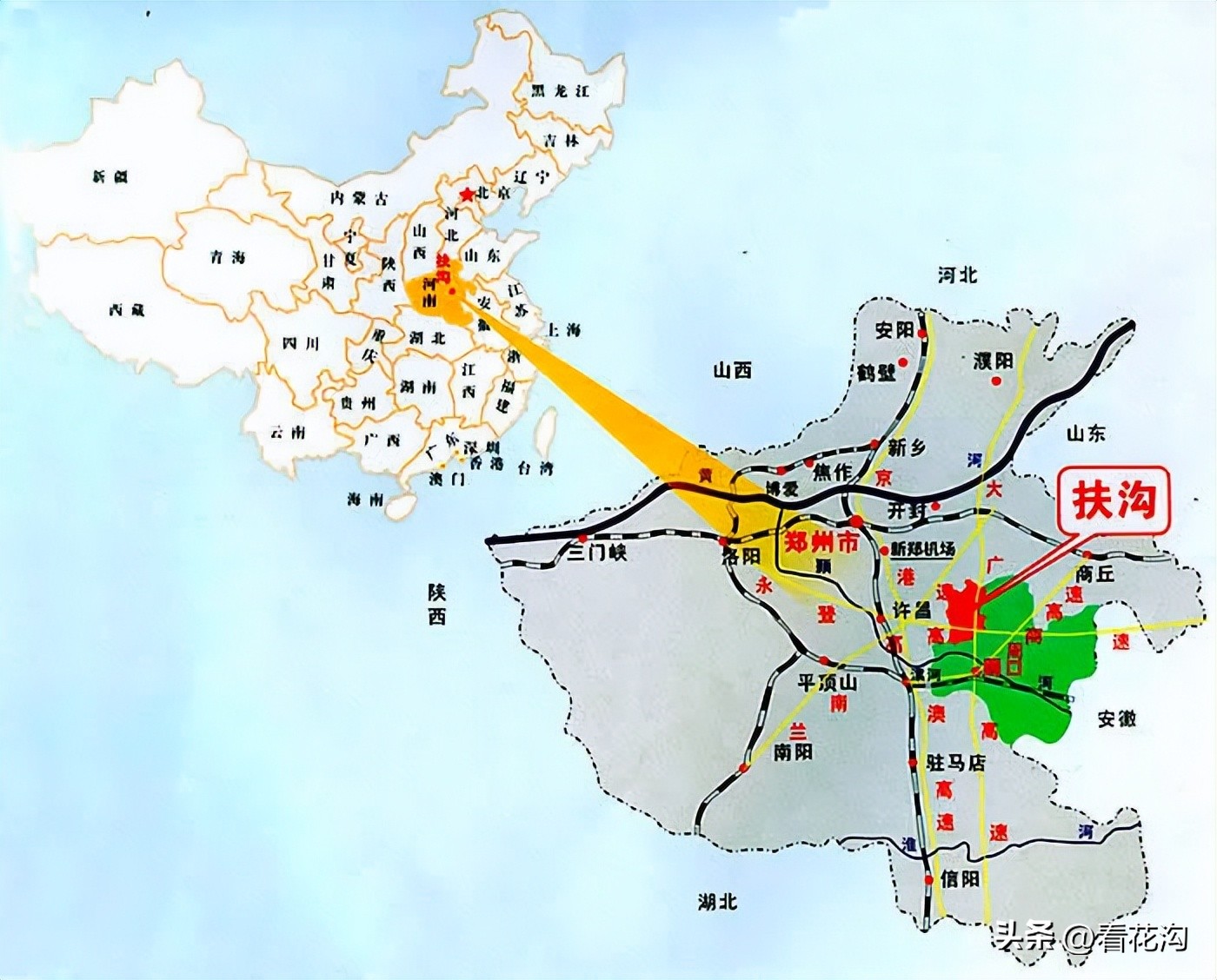 扶沟县概况,扶沟县是河南哪个市的