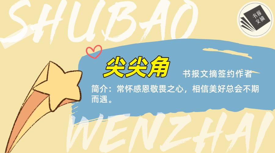 婚姻中要离婚的几率有多大,婚姻出现这四种情况需警惕