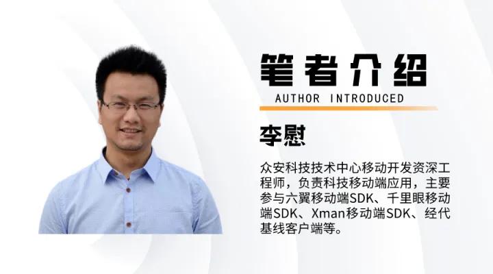 springboot响应式编程,java响应式编程实践与原理解析