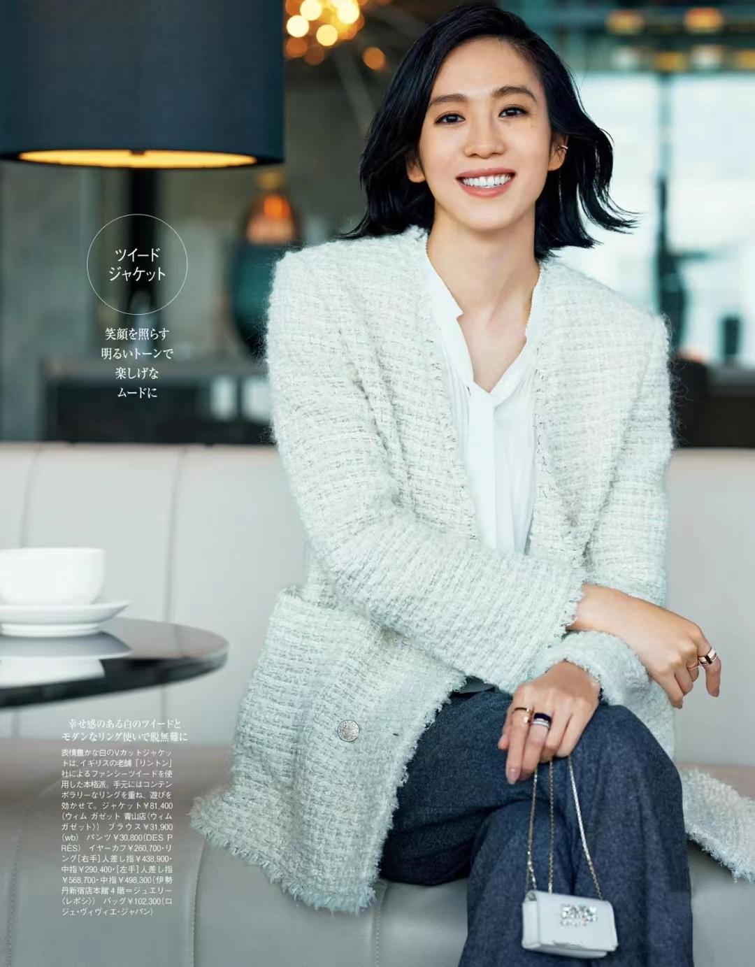 为什么小香风外套穿了显得很驼背,为什么你穿小香风廉价又土气