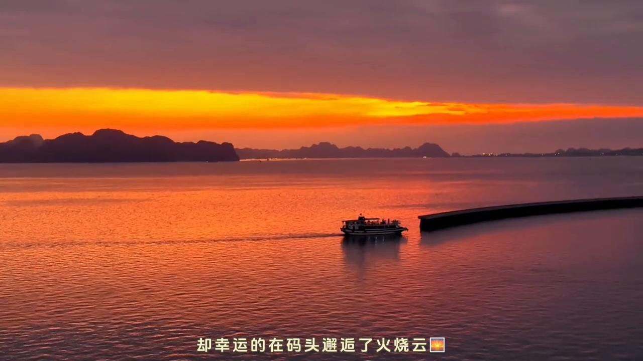 乘游轮出国旅游,坐游轮出国旅游