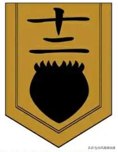 死神中的十刃分别对应什么,死神历代护庭十三番队介绍