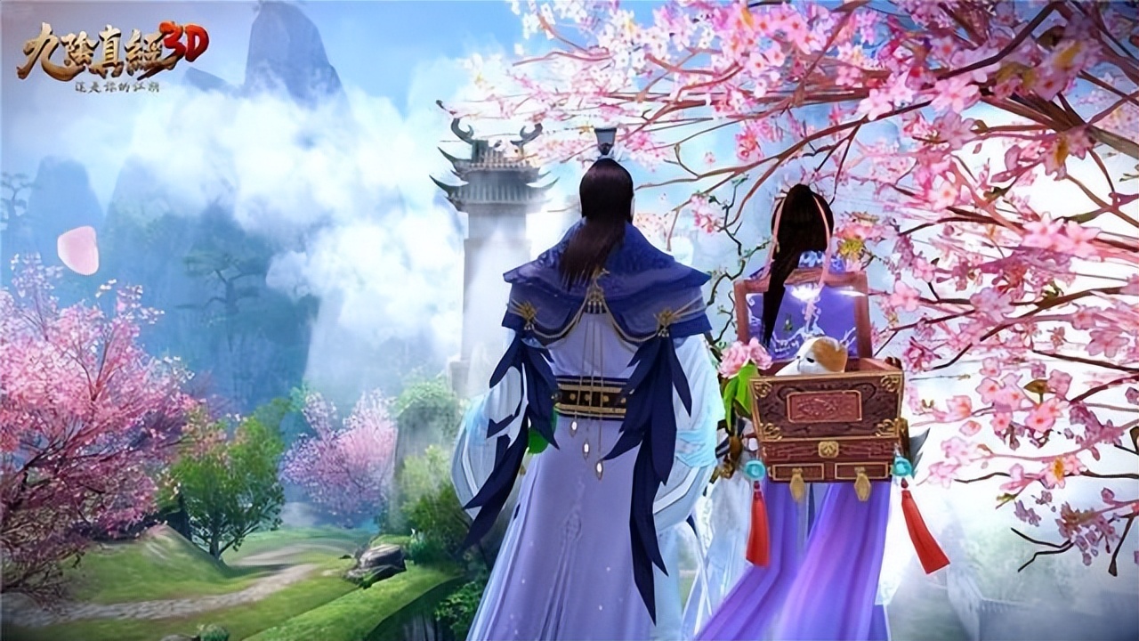 九阴真经3d手游游戏实录,九阴真经3d手游武侠区