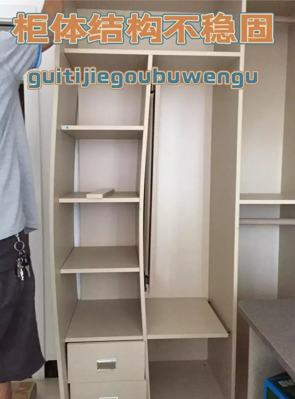 装完三套房总结出32条要命的血泪,装完两套房总结出的经验教训