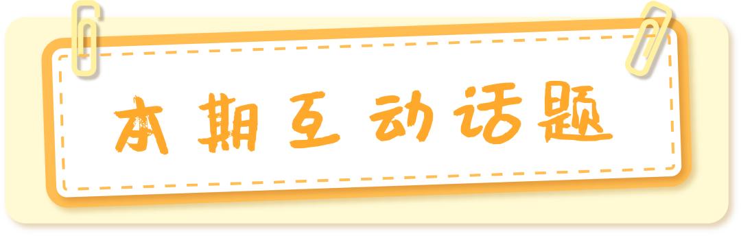 kfc五菱中奖,kfc五菱抽奖结果