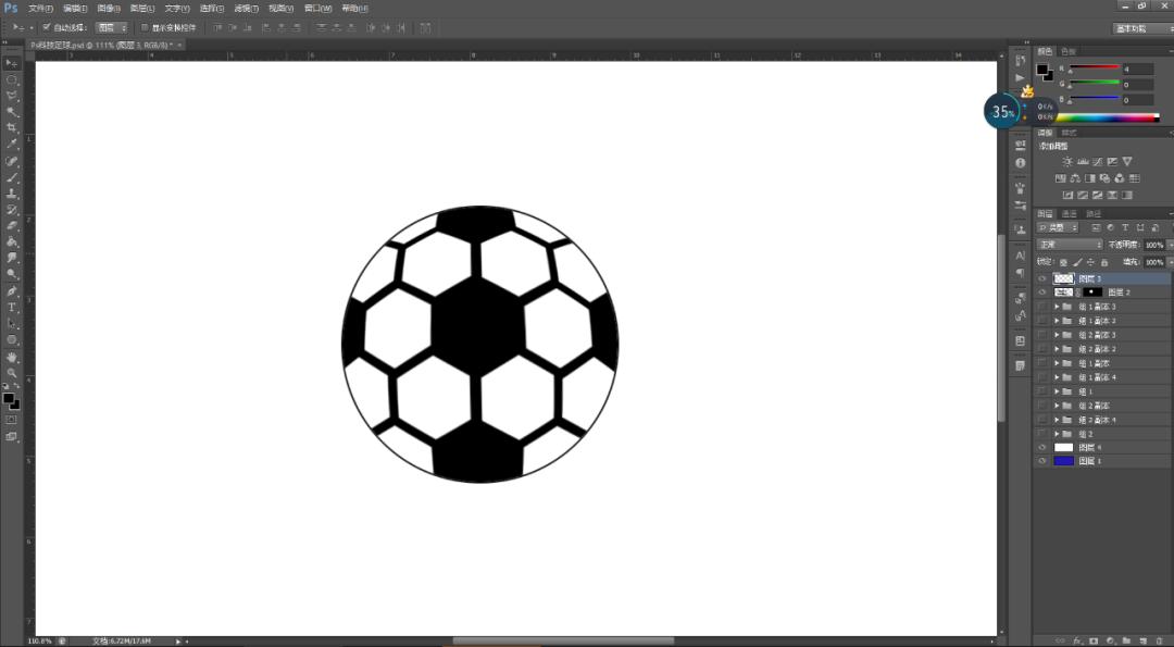 ps实用制作,ps实用技巧教程仿制