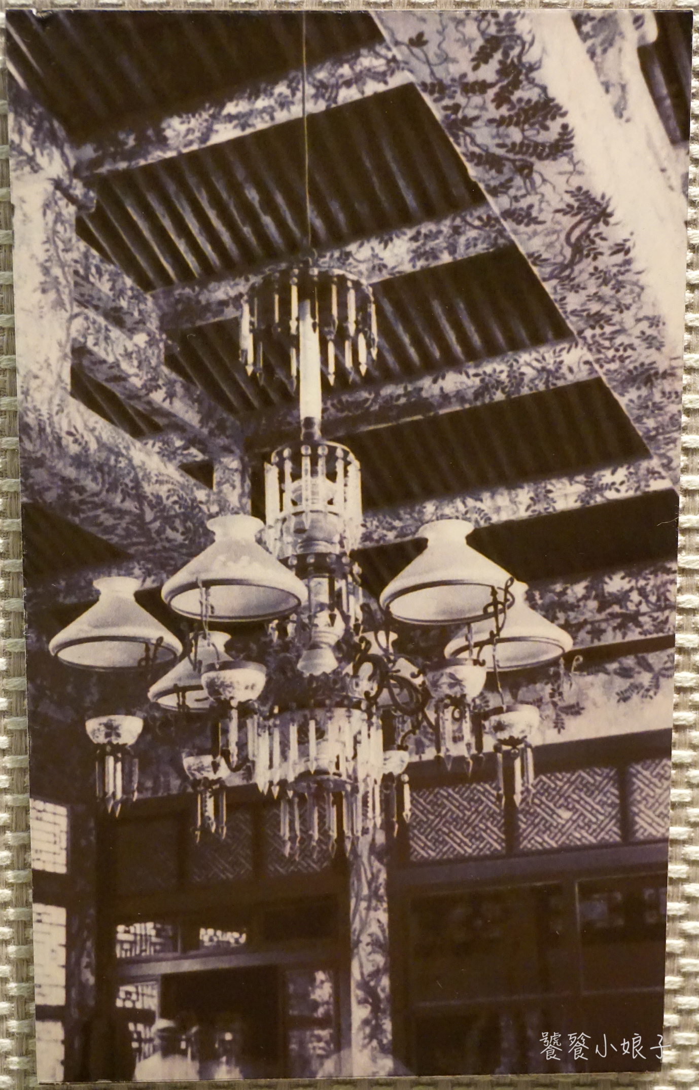 恭王府风水详解,风水宝地恭王府的秘密