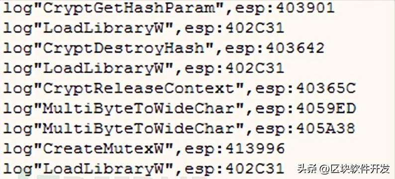 经典病毒上线流量分析-Lokibot