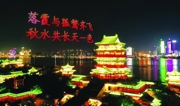 666架无人机赣江星空秀,南昌晚报现场直播