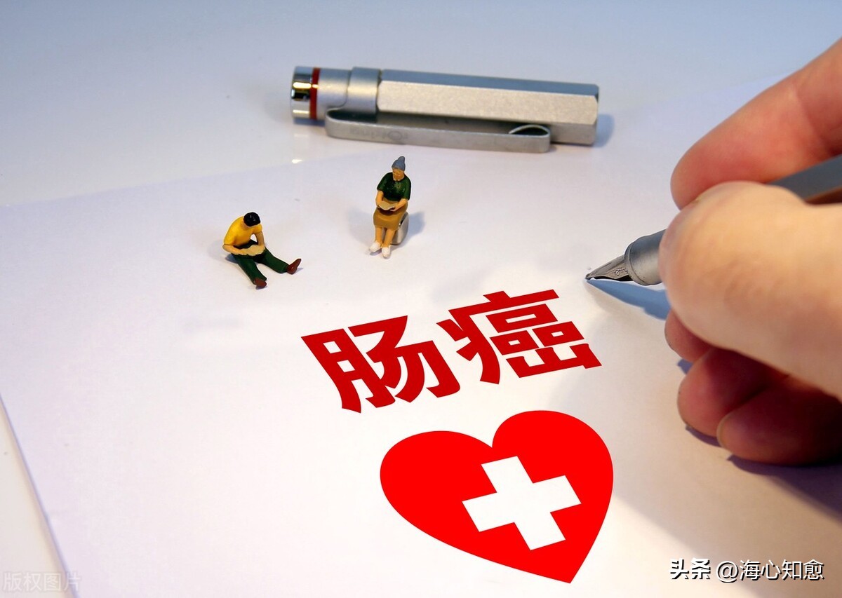 肠癌晚期做小肠造口能治好吗,肠癌预防性造口