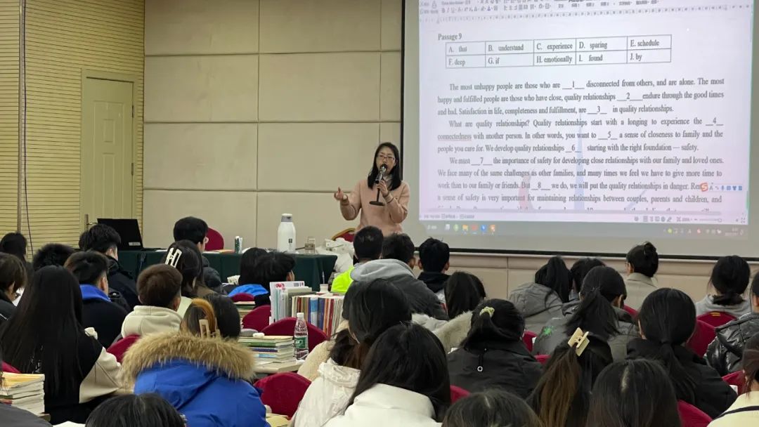 致山科学子:山河路远,前程灿烂!