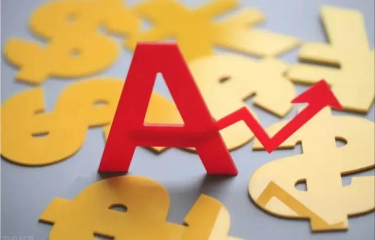 个人炒股能赚大钱吗,个人炒股能赚到几百亿吗