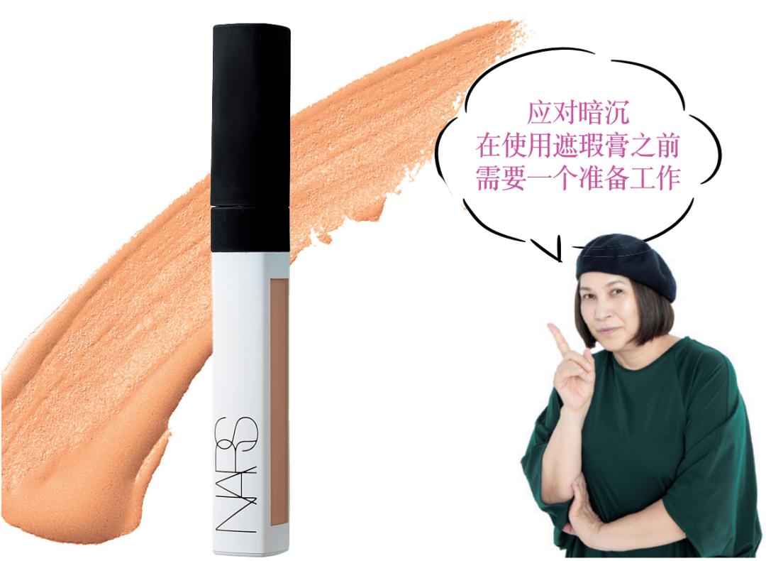 因为口罩脸上起的痘痘,因为口罩变差的皮肤解决方法