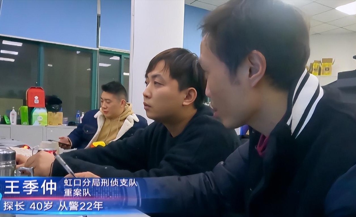 20年多名上流社会女性被骗奸，过程录满5G硬盘，事后竟无一人报警