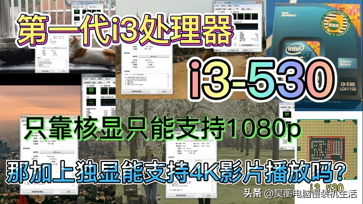 17年老电脑可以玩哪些游戏,老电脑还能再战三年