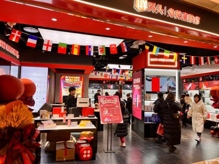 欠下百万巨债还有希望翻身么,洋码头融资