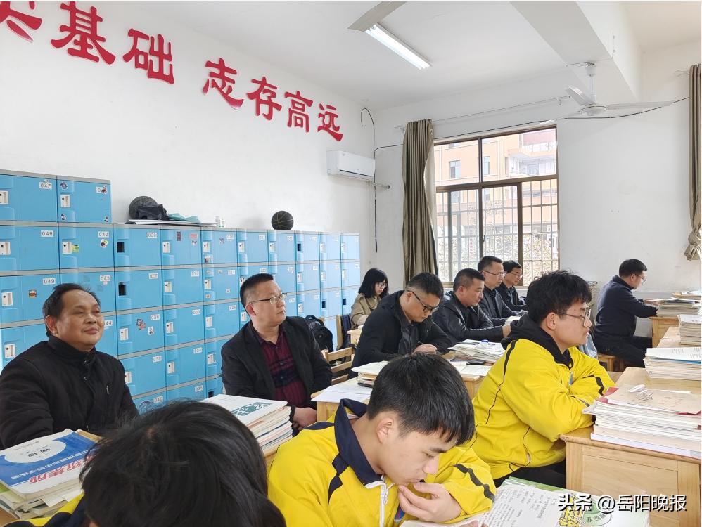 “诊脉”课堂，赋能高质量发展——岳阳市七中迎接教学视导