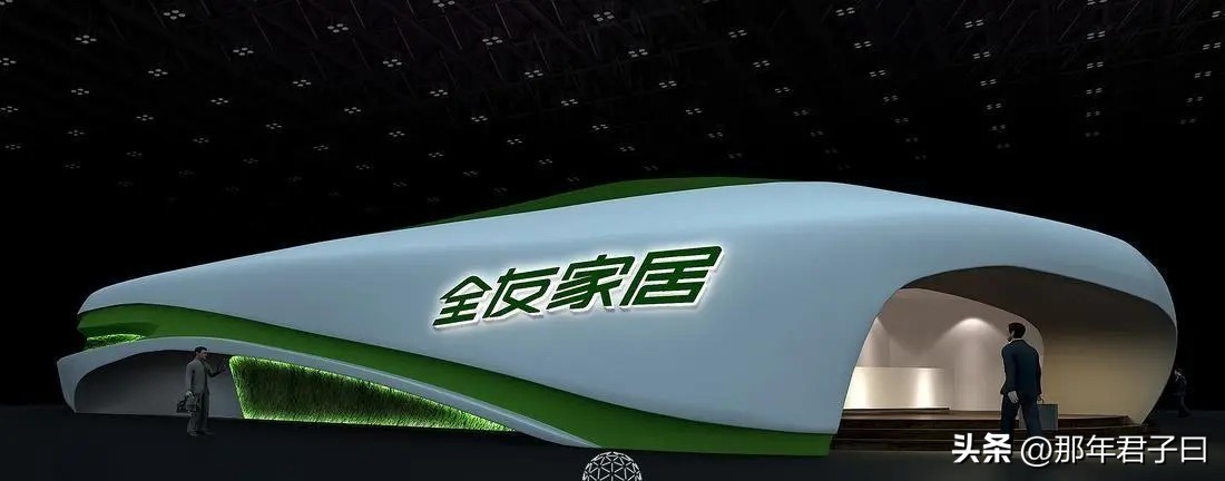 国内全屋定制10大品牌排名一览,全屋定制十大高端品牌排行榜