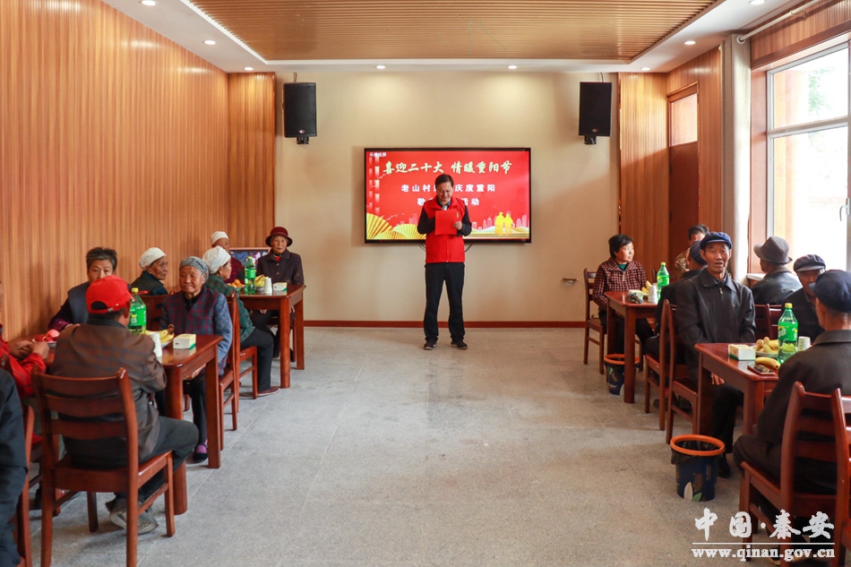 九九重阳节浓浓敬老情的照片,重阳节主题感恩重阳浓浓敬老情