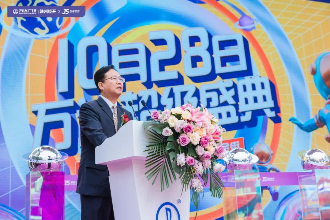 赣州经开区万达广场效果图,赣州嘉福万达广场开业倒计时100天