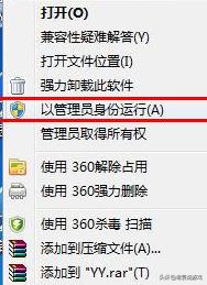 奥丁神叛谷歌账号进不去,奥丁神叛苹果手机版登录教程