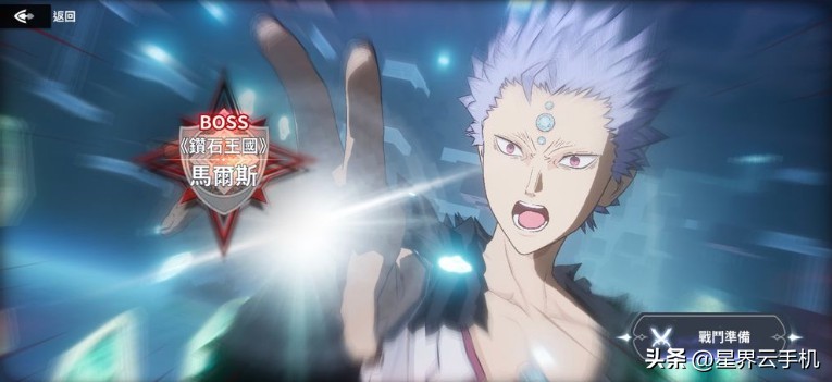 零魔力逆袭奇幻战术型RPG《黑色五叶草M魔法帝之道》开启预约