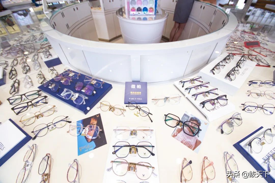 爱眼护眼加高光,爱眼护眼保护视力健康