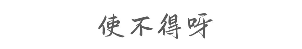异质结太阳能组件,异质结太阳能电池的效率