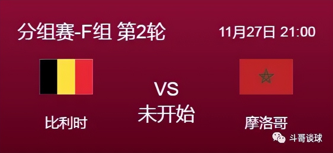 2018日本vs哥斯达黎加国际友谊赛,2018日本vs哥斯达黎加比赛