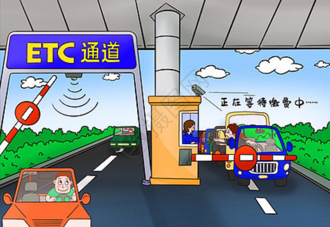 etc是否会乱扣费,etc有乱扣费现象吗